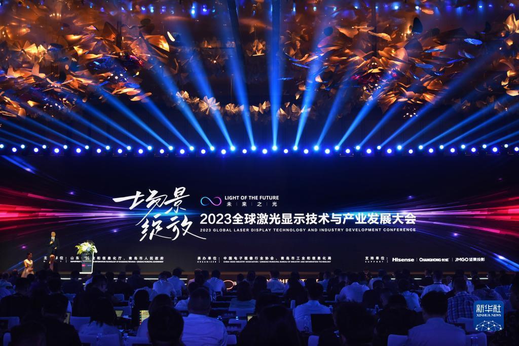 买龙和虎的那个游戏软件叫什么